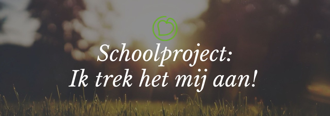 ik-trek-het-mij-aan